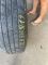 Nexen 225/55 r19