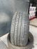 Dunlop 275/40 r20 2017 