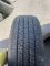 Terra trac 225/55 r19 