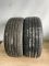 Шини пара Hankook 195/50 r15 літо Гума