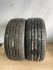 Шини пара Hankook 195/50 r15 літо Гума