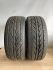 Шини пара Hankook 205/45 r17 літо Гума