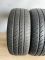 Шини пара 195/50 r15 літо Гума