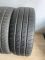 Шини пара 195/50 r15 літо Гума