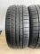 Шини пара Kumho 205/40 r17 літо Гума