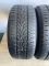 Шини пара Fulda 195/50 r15 літо Гума