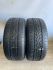 Шини пара Fulda 195/50 r15 літо Гума