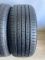 Шини пара 195/50 r15 літо Гума