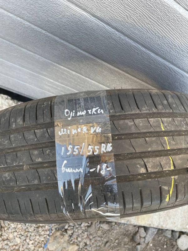 Шина розпаровка minerva 195/55 r16 літо резина