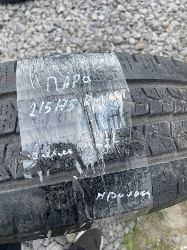 Шини пара 215/75 r16c літо резина