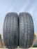 Шини пара 215/75 r16c літо резина