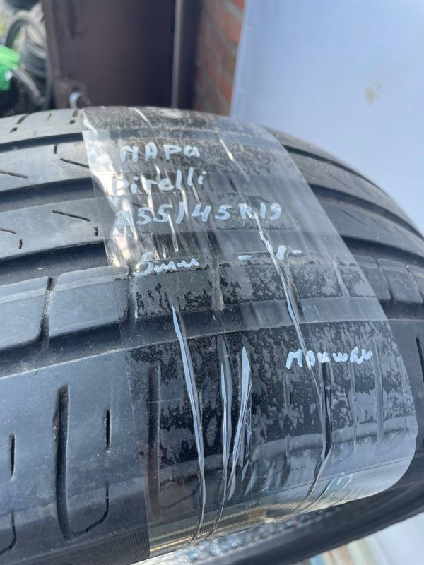 Шини пара Pirelli 255/45 r19 літо резина