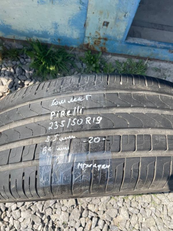Шини комплект Pirelli 235/50 r19 літо резина