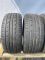 Шини пара 215/45 r16 літо резина