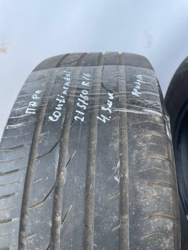 Шини пара Continental 185/60 r15 літо резина