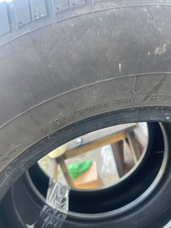 Шини пара 195/70 r14 літо резина