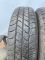 Шини пара maxxis 205/75 r16c всесезон