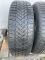Шини пара Kumho 185/60 r15 зима резина