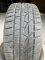 Шини пара HANKOOK WINTER I*CEPT EVO 215/45/R16 зима резина