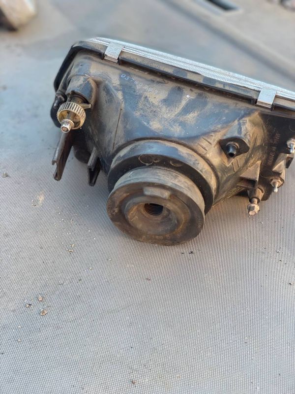 Треба дивитись що за фара