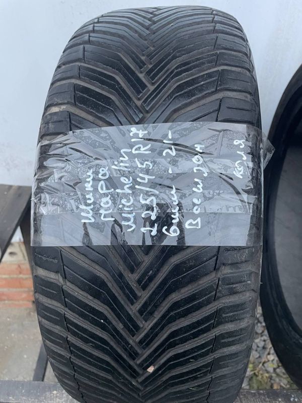 Шини пара Michelin 225/45 r17 все сезон резина