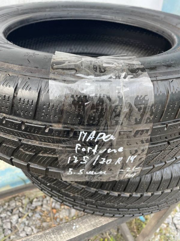 Шини пара Fortune 175/70 r14 зима резина