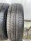 Шини пара Fortune 175/70 r14 зима резина