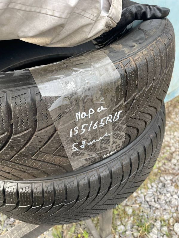Шини пара Imperial 195/65 r15 зима резина