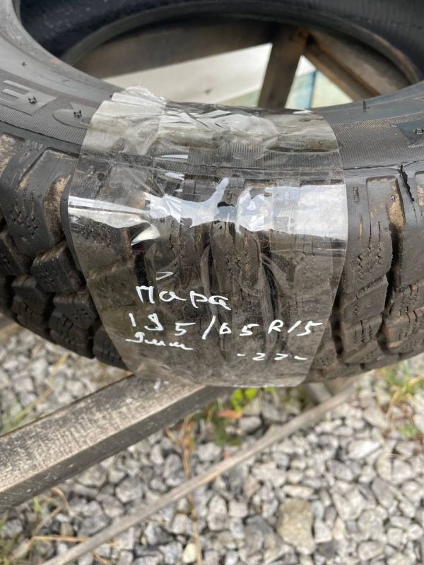 Шини пара 195/65 r15 зима резина