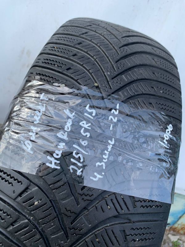 Шини комплект Hankook 215/65 r15 зима резина