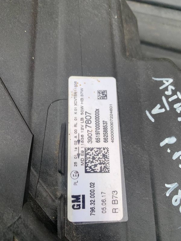 Уцінка Фара передня права Opel Astra K 2015-2021 Опель Астра