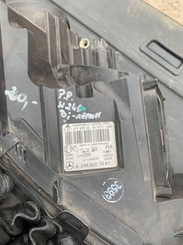 Фара передня права Mercedes B-class W246  BiXenon Уцінка