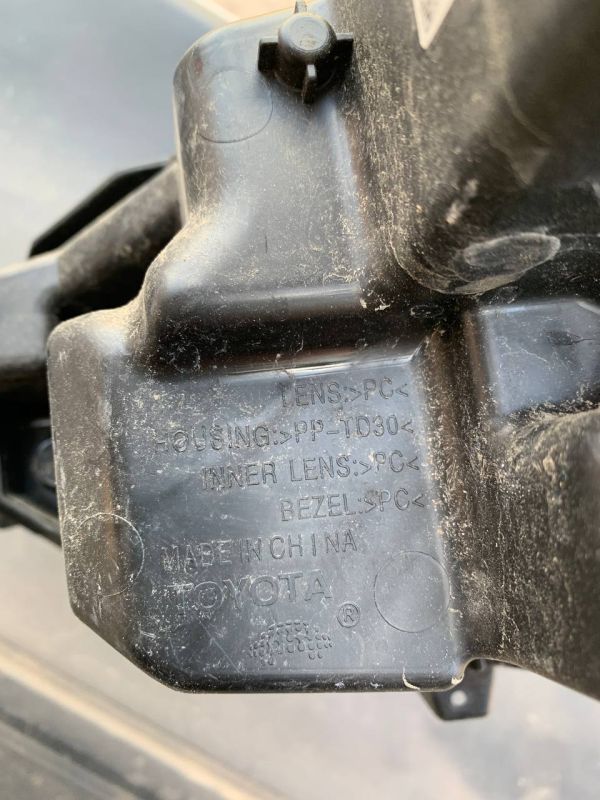Уцінка Корпус фари правий Toyota corolla cross 22 - 25