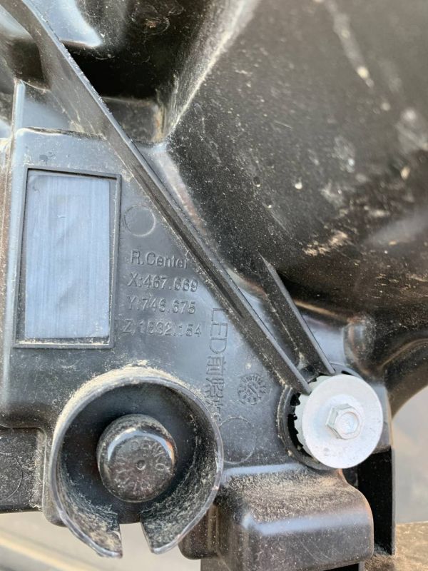 Уцінка Корпус фари правий Toyota corolla cross 22 - 25