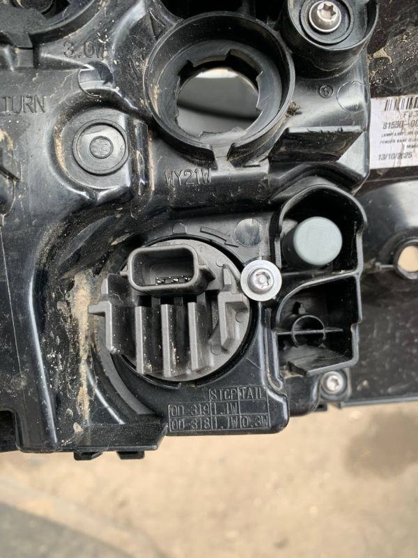 Ліхтар Toyota блок