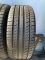 Шини пара Наварка 225/45 r17 літо резина