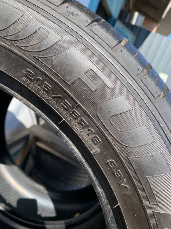 Шини пара Fulda 215/55 r16 літо резина