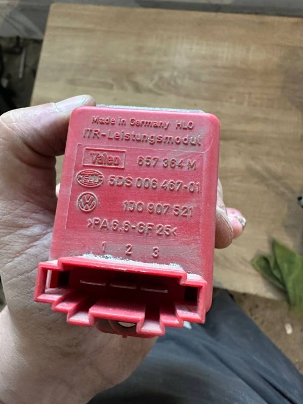Резистор печки Audi A-4,A-3 ,Volkswagen Golf 4 Polo Passat B-4 Skoda Octavia 1J0 907 521 5DS 006 467-01 657364M