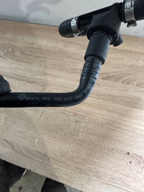 Трубка вакуумного підсилювача VW Passat B6 3C0612041