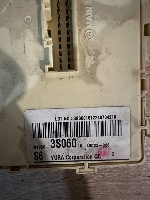Блок запобіжників 91950-3S060 Хюндай Соната Hyundai Sonata 6 VI YF 2.0 16V G4KH