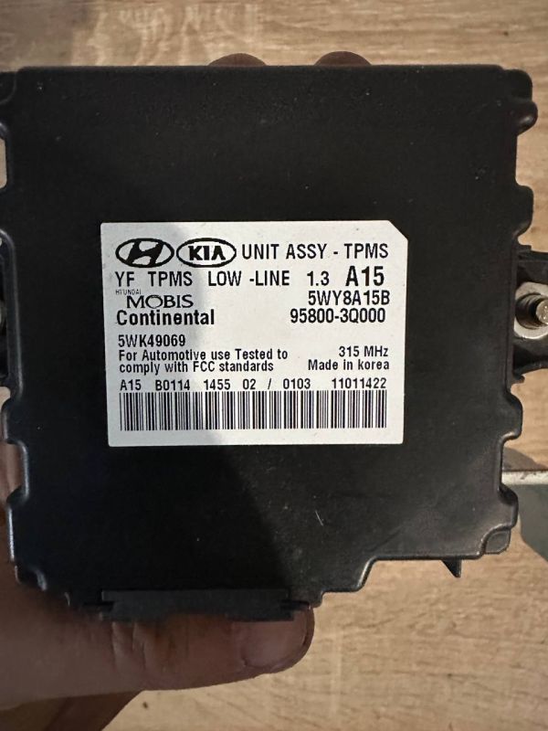 Блок керування (комп'ютер) системи контролю тиску в шинах (TPMS) 95800-3Q000 Хюндай Соната Hyundai Sonata 6 VI YF 2.0 16V G4KH