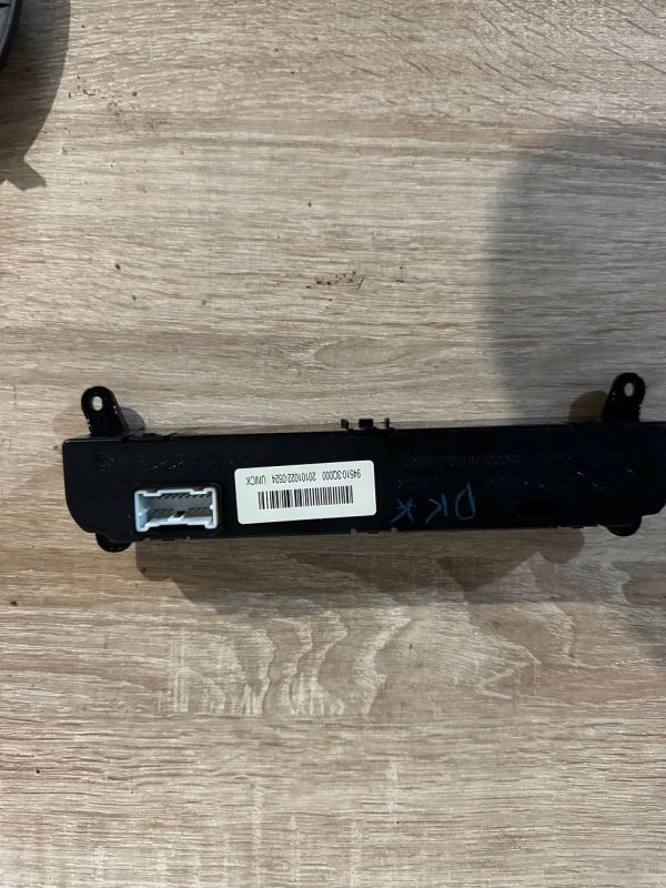 Годинник передньої панелі (цифровий дисплей) 94510-3Q000 Хюндай Соната Hyundai Sonata 6 VI YF 2.0 16V G4KH