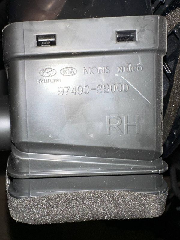 Повітряний дефлектор (повітропровід торпеди) правий 97490-3S000 Хюндай Соната Hyundai Sonata 6 VI YF 2.0 16V G4KH