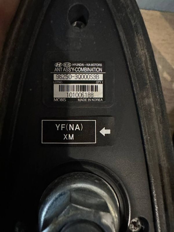 Антена-плавник 96210-3Q00S3B Хюндай Соната Hyundai Sonata 6 VI YF 2.0 16V G4KH